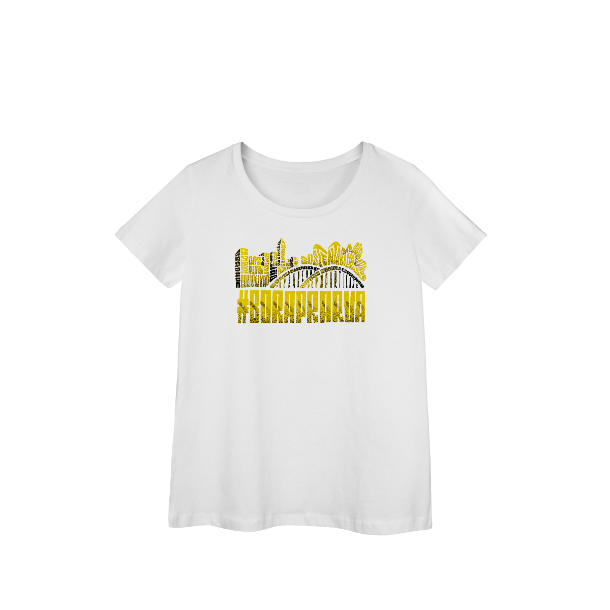 Baby Look #boraprarua - Formiga