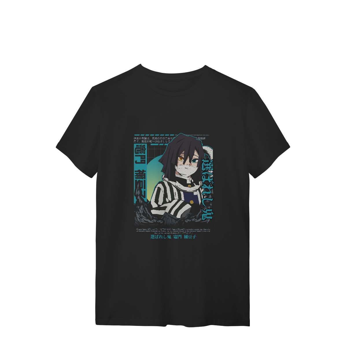 Camisa T-Shirt Quality OBANAI Demon Slayer