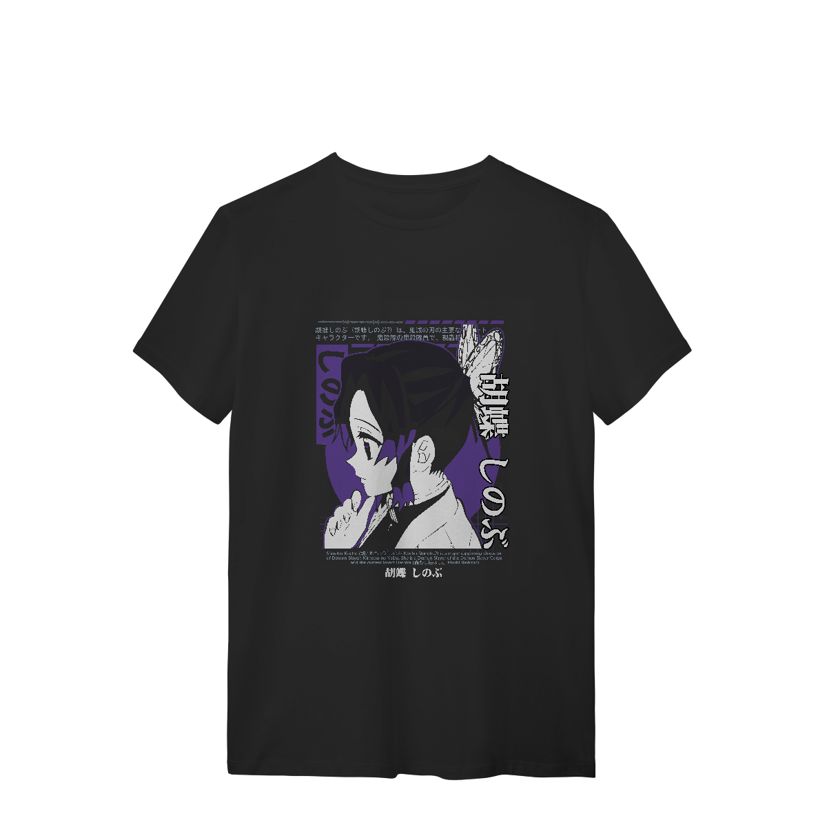 Camisa T-Shirt Quality SINOBU Daymon Slayer