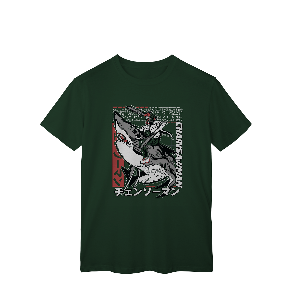 Camisa T-Shirt Classic Chainsaw Man Denji Homem-Motosserra