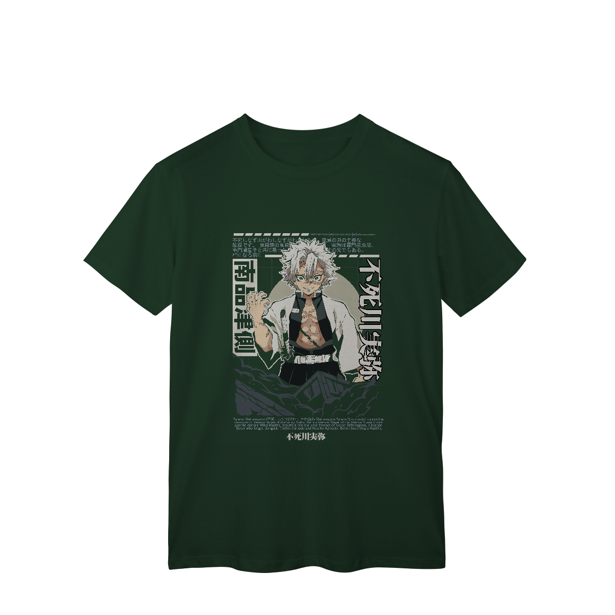 Camisa T-Shirt Classic SANEMI Demon Slayer