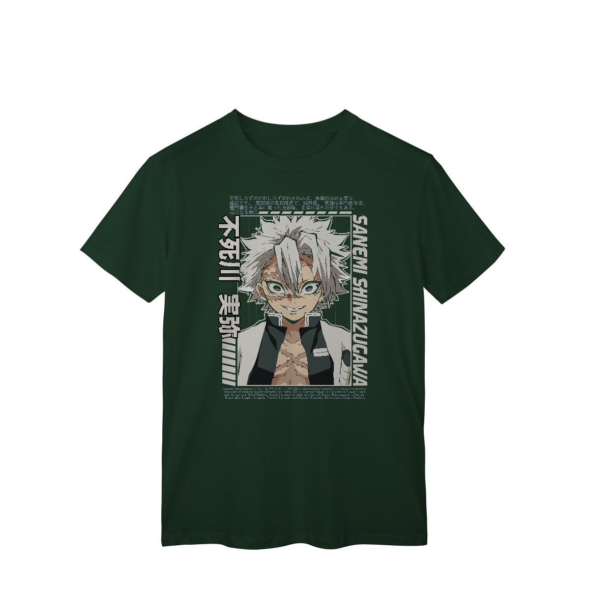 Camisa T-Shirt Classic SANEMI