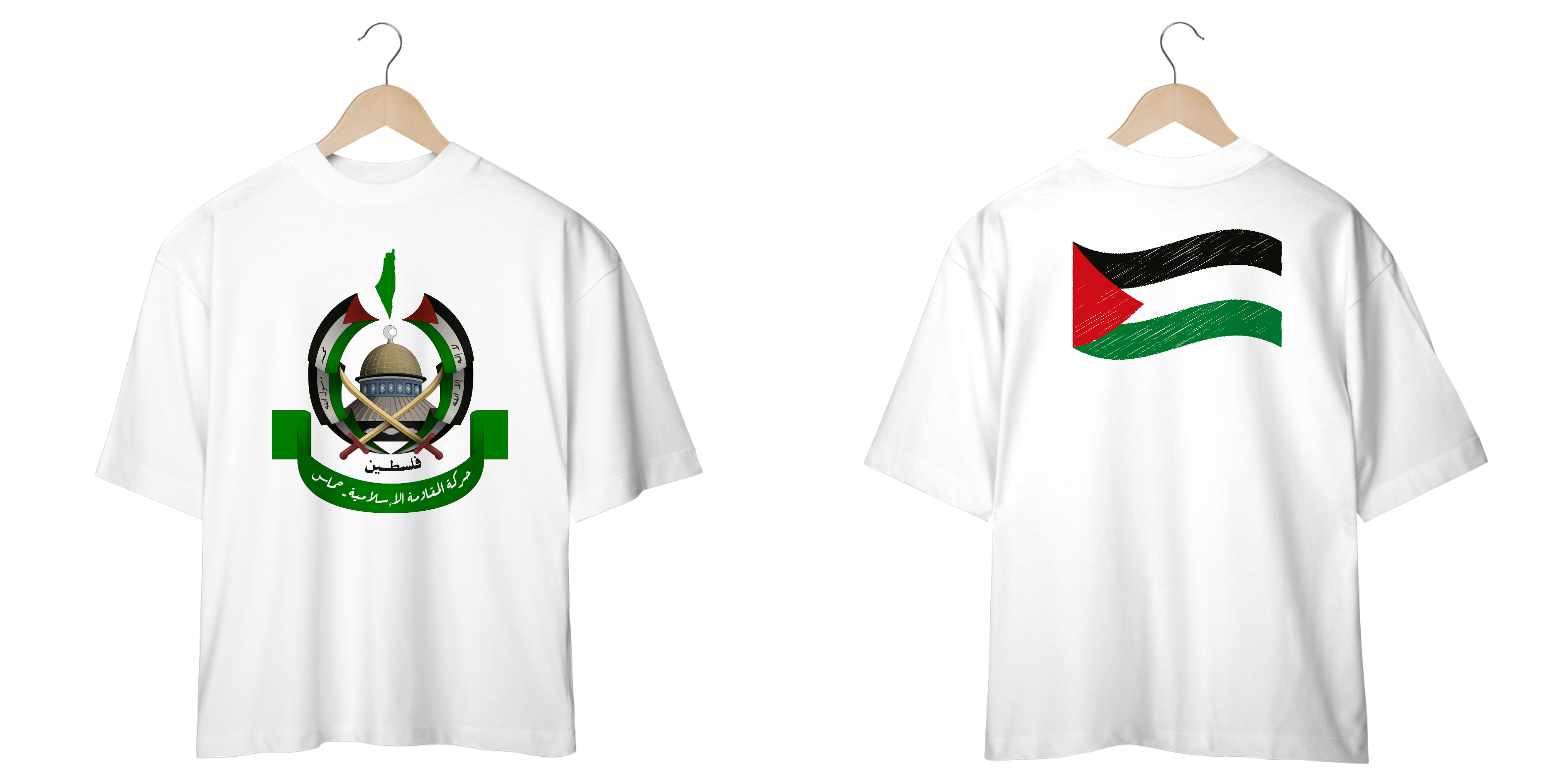 Nome do produto: Hamas