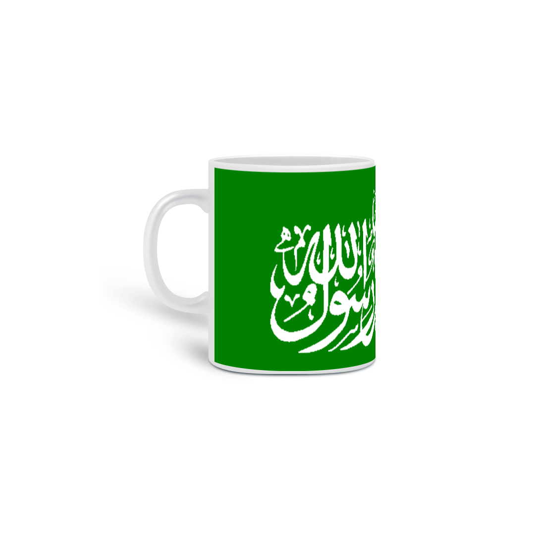 Nome do produto: Hamas