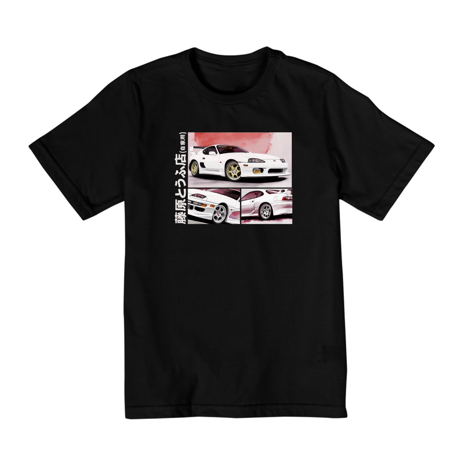 Nome do produto: Camiseta Infantil Carro Clássic Toyota Supra