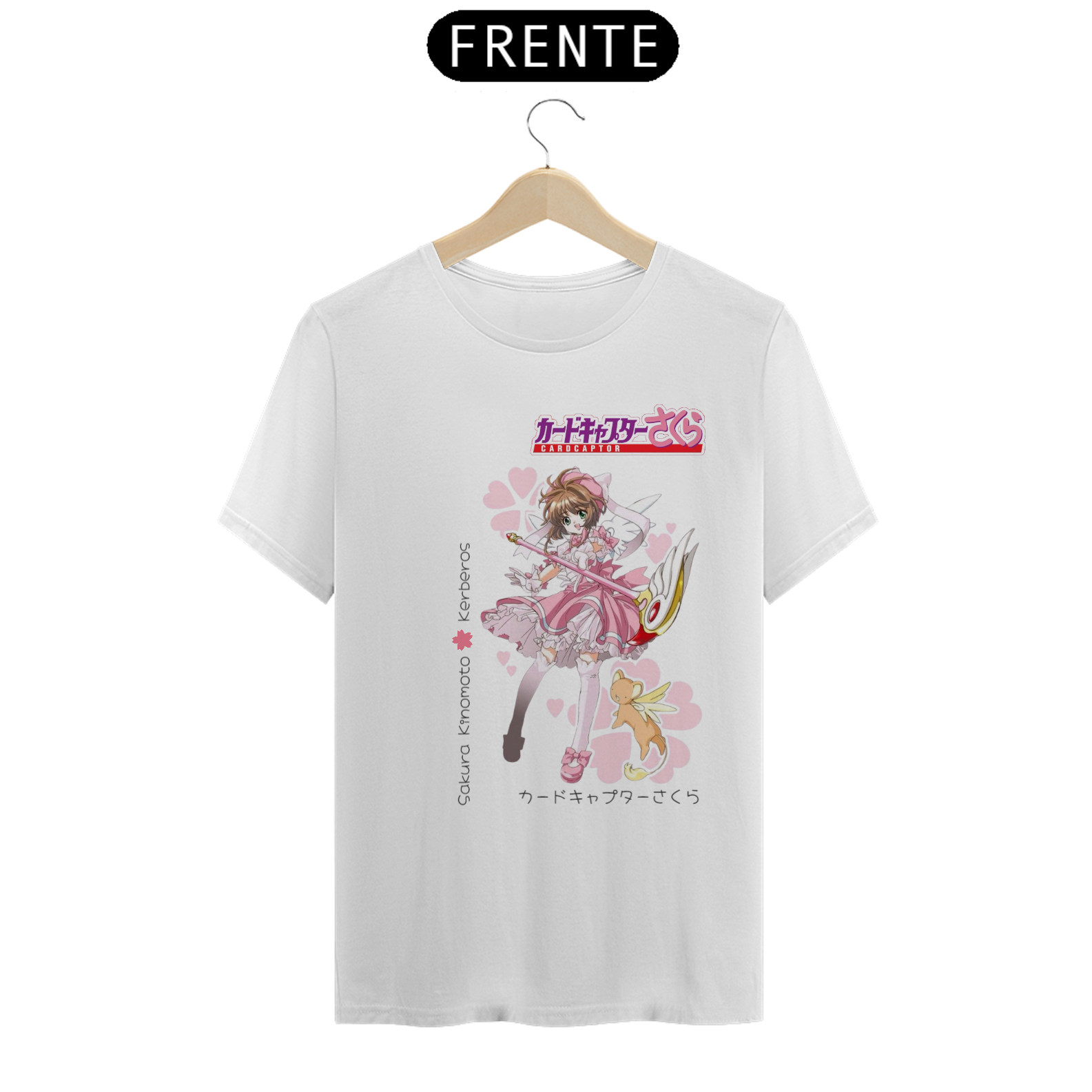 Sakura Card Captors Card 1