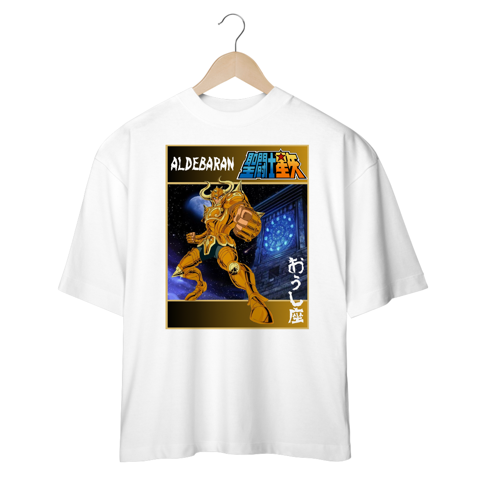 Gold Saint Aldebaran