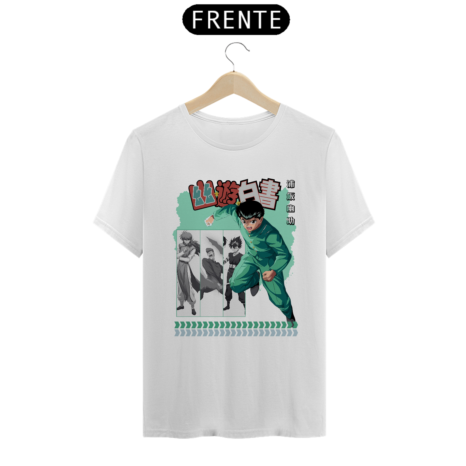 Yu Yu Hakushsô - File 1