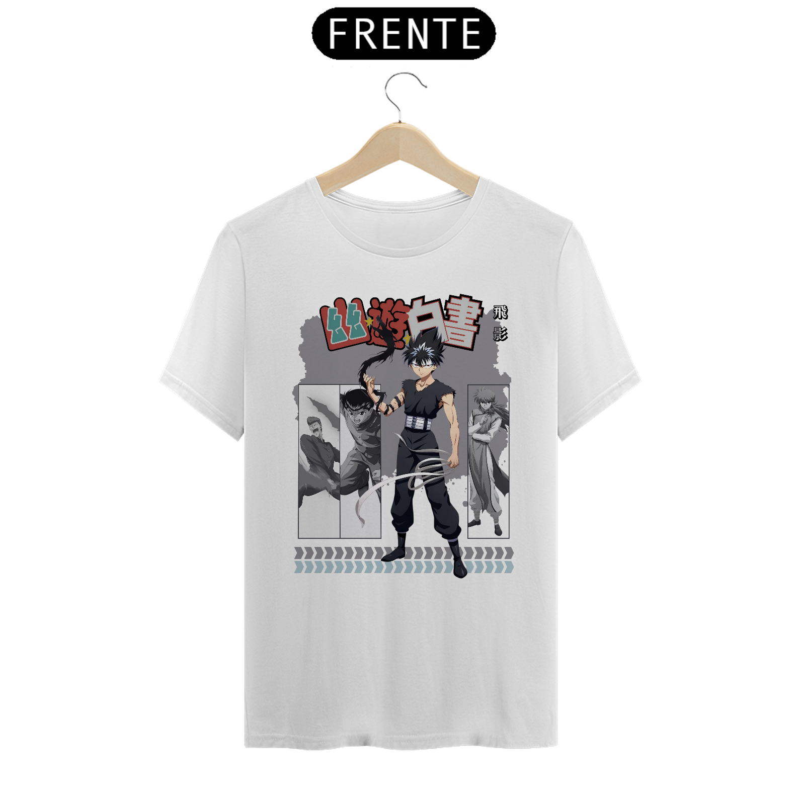 Yu Yu Hakushsô - File 4