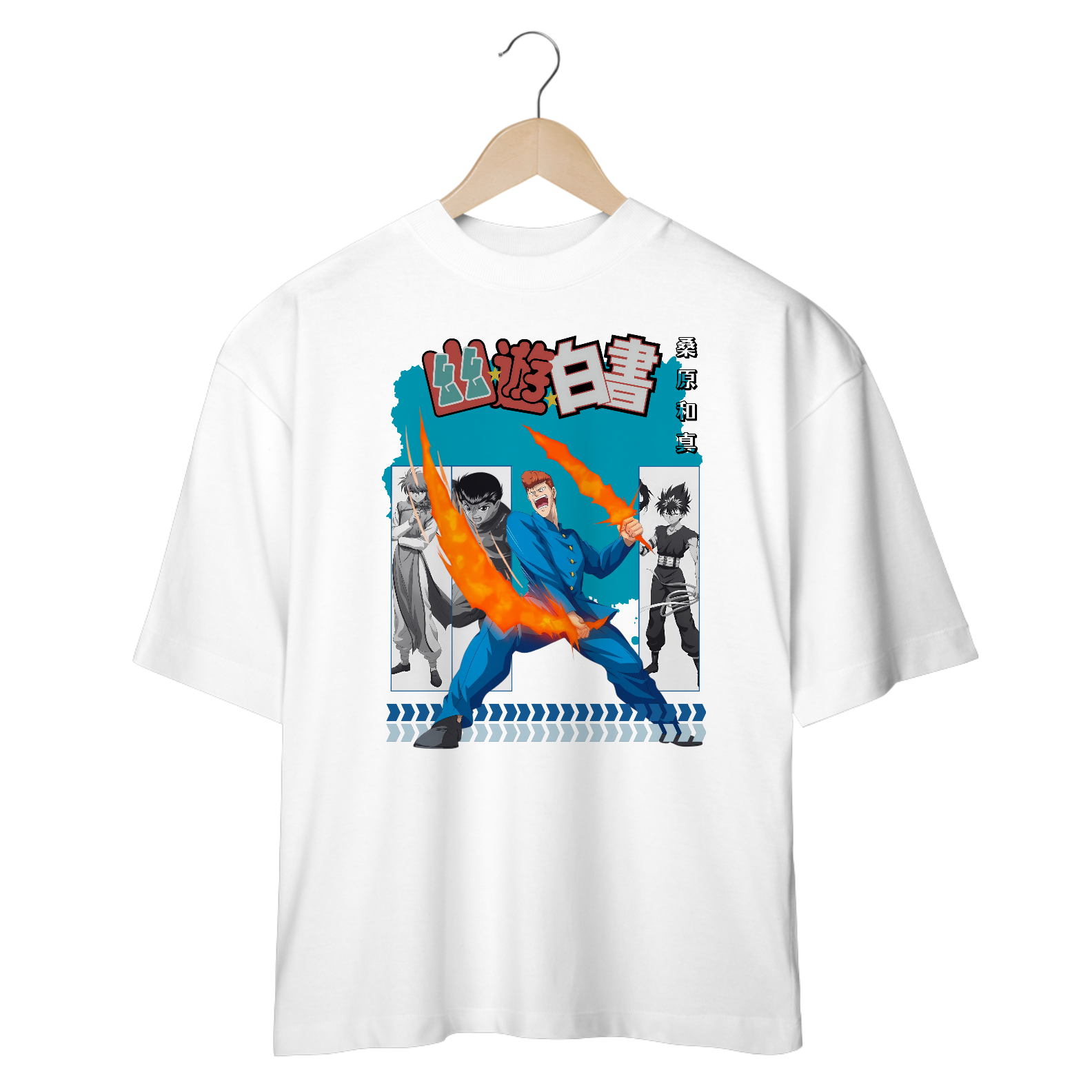 Yu Yu Hakushsô - File 2