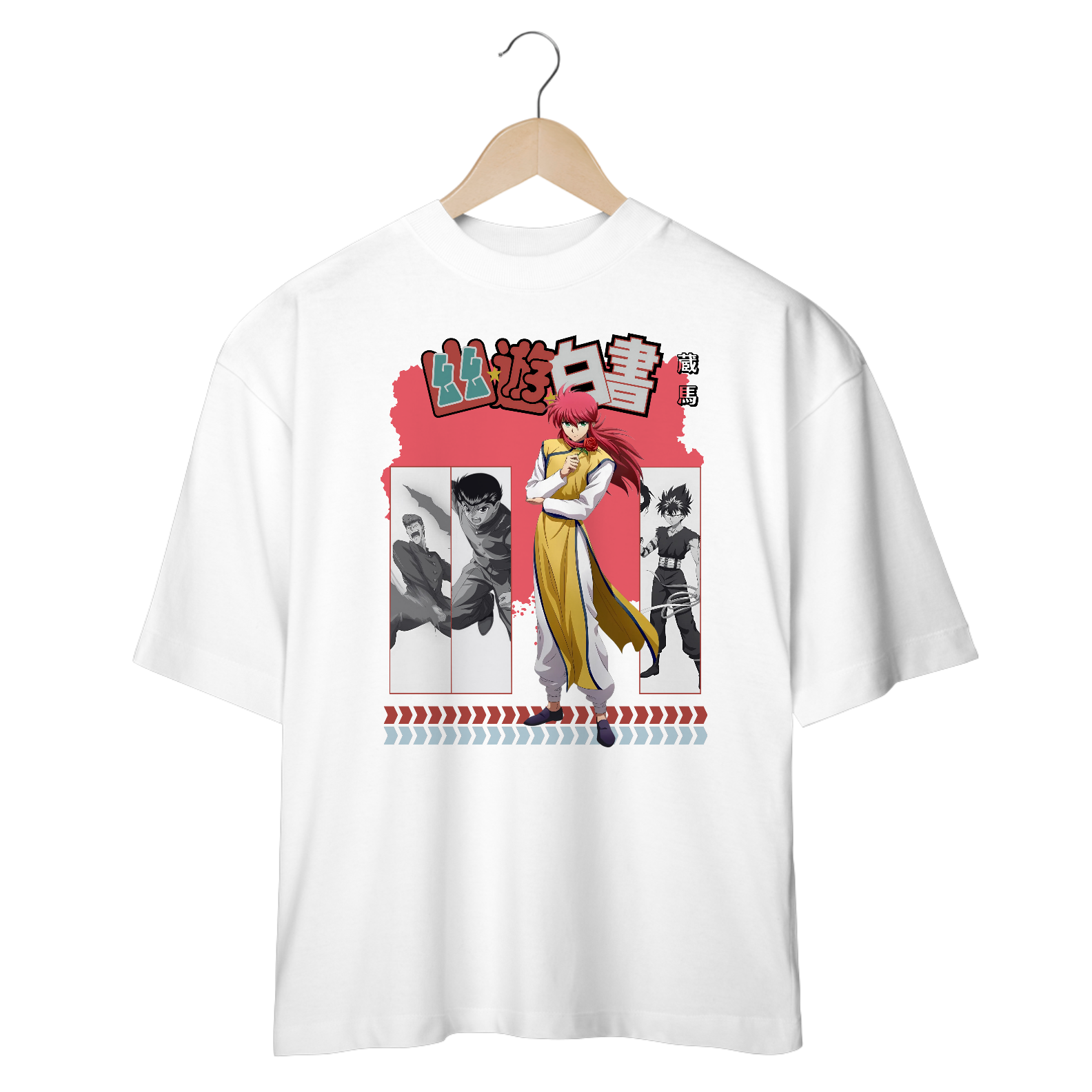 Yu Yu Hakushsô - File 3