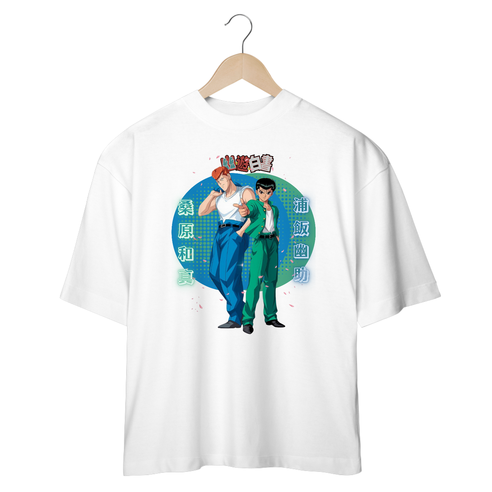 Yu Yu Hakushsô - File 7