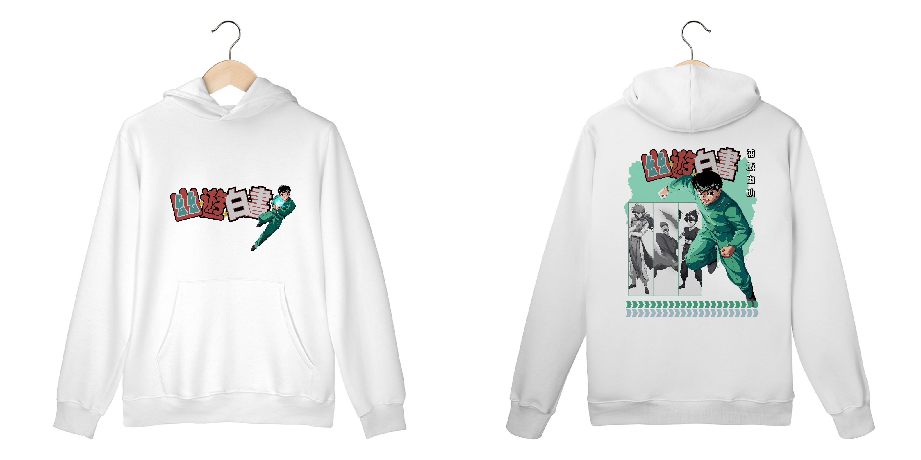 Yu Yu Hakushsô - File 1