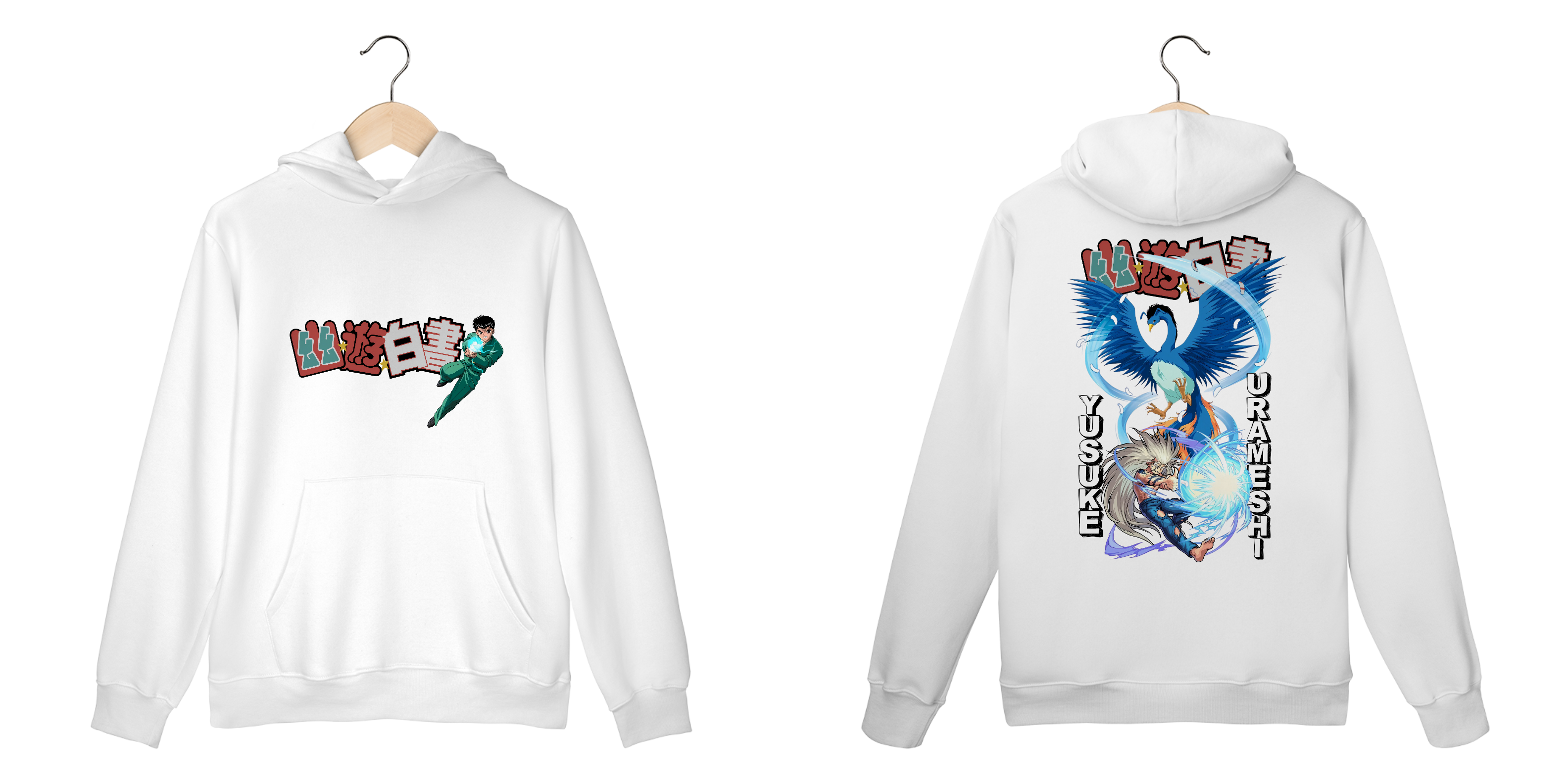 Yu Yu Hakushsô - File 5