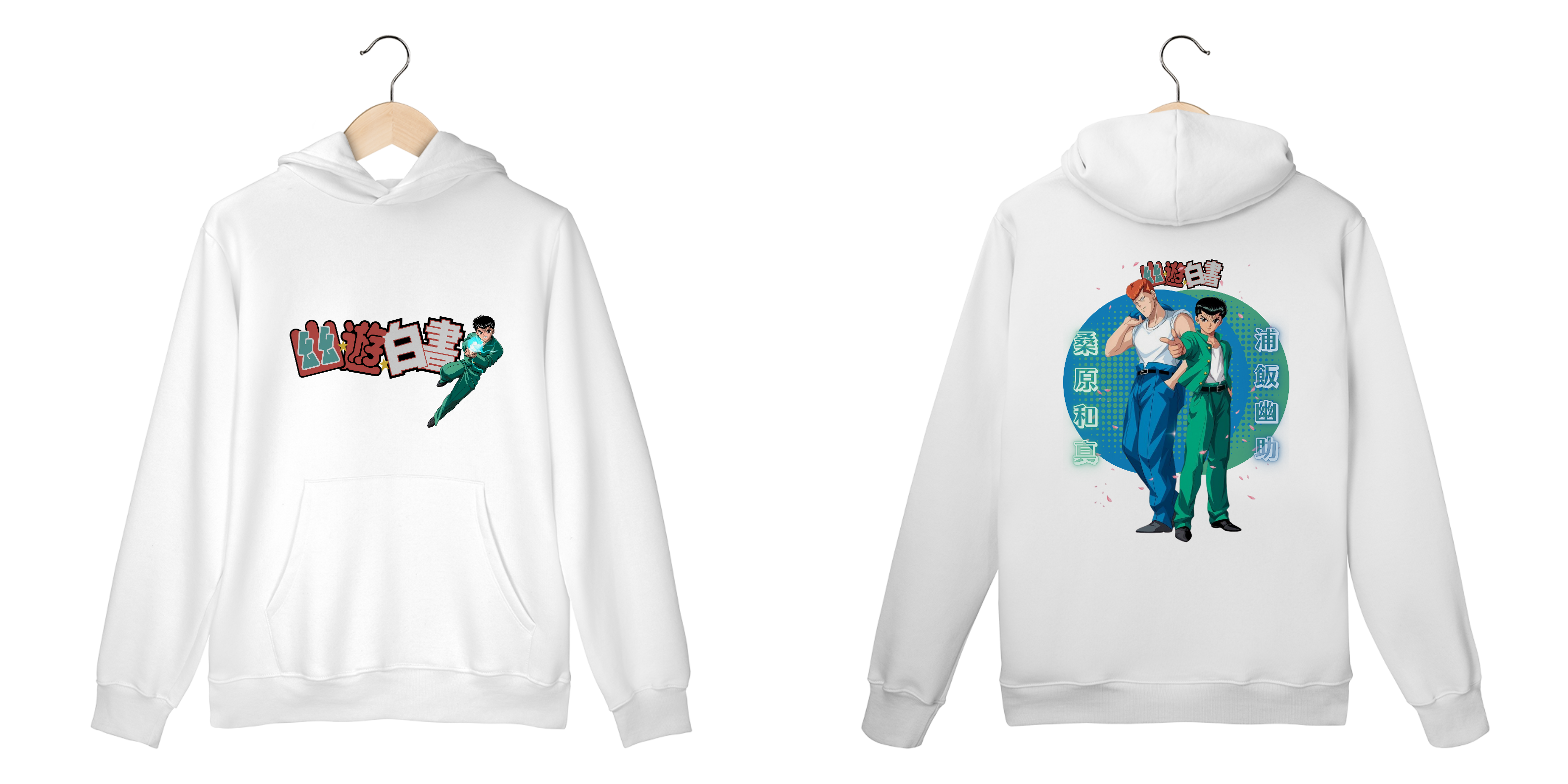 Yu Yu Hakushsô - File 7