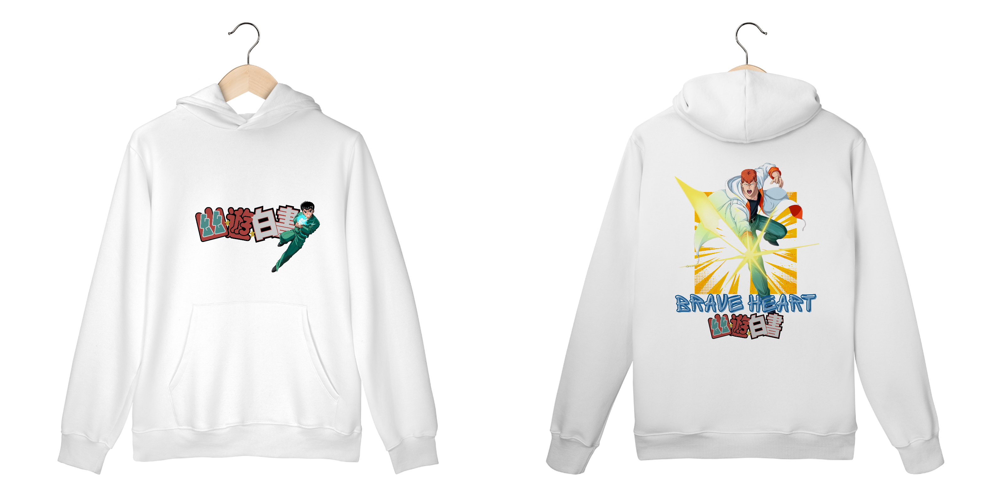 Yu Yu Hakushsô - File 11