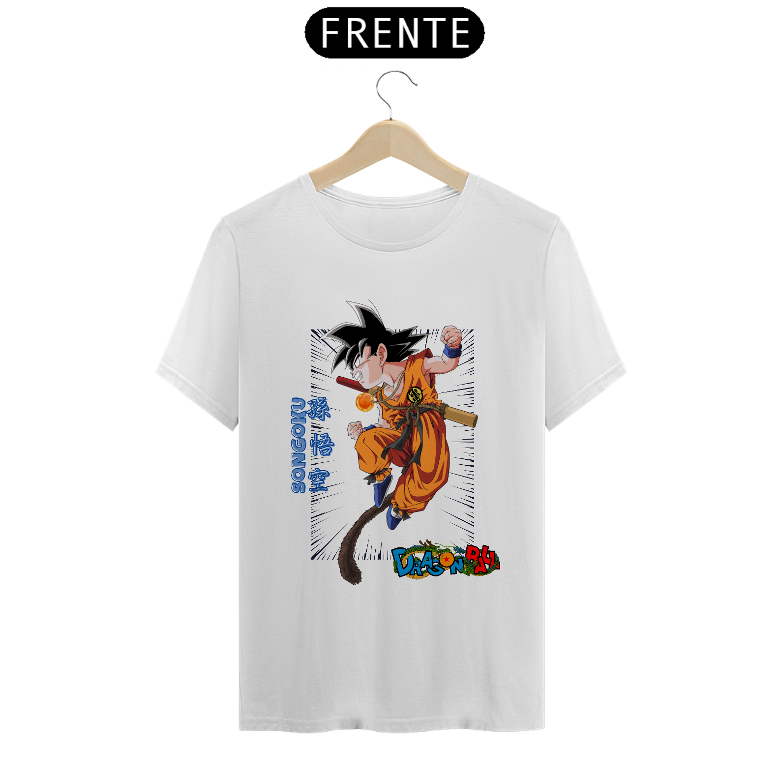 Dragon Ball - Chapter 13