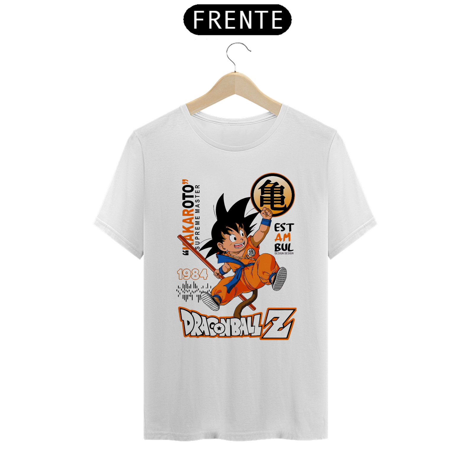 Dragon Ball Chapter 17