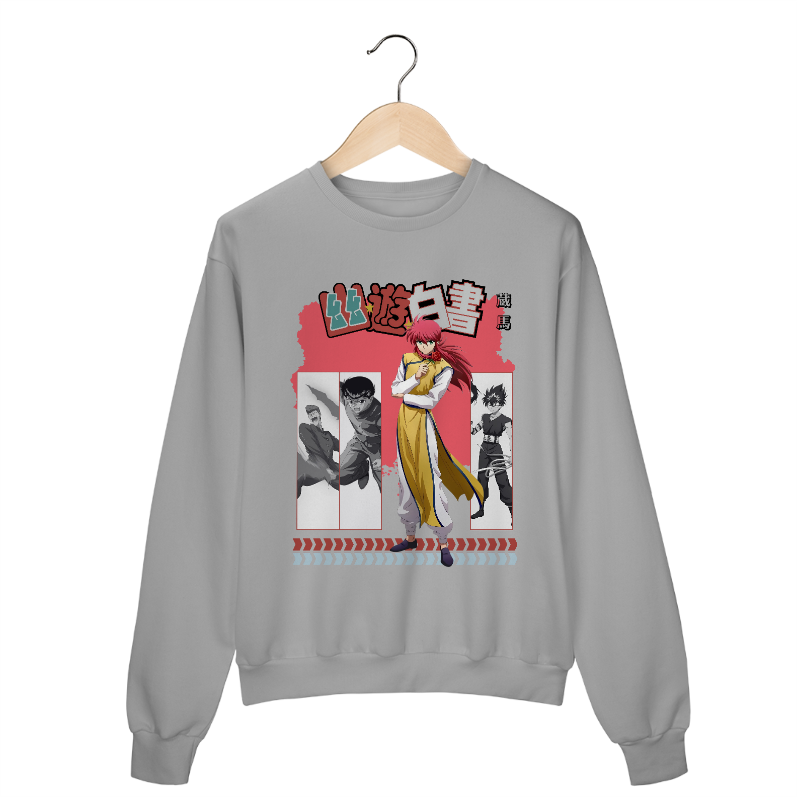 Yu Yu Hakushô - File 3