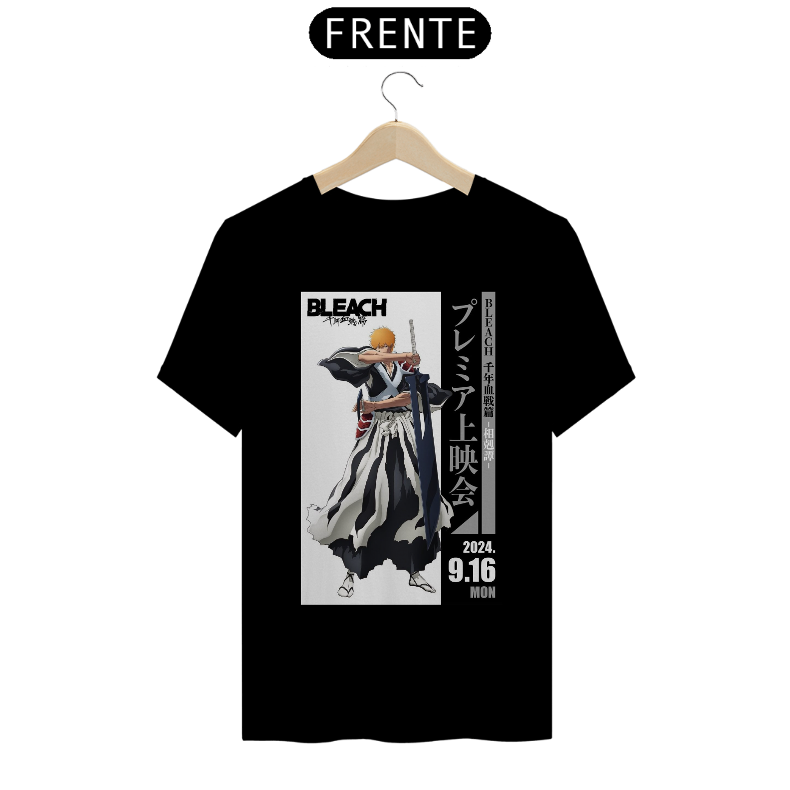 Bleach Poster Kurosaki Ichigo