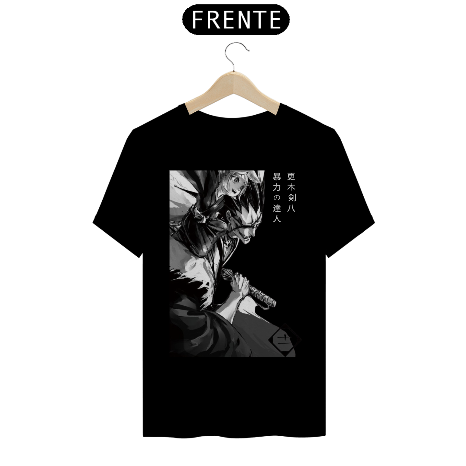 Bleach Master Of Violence