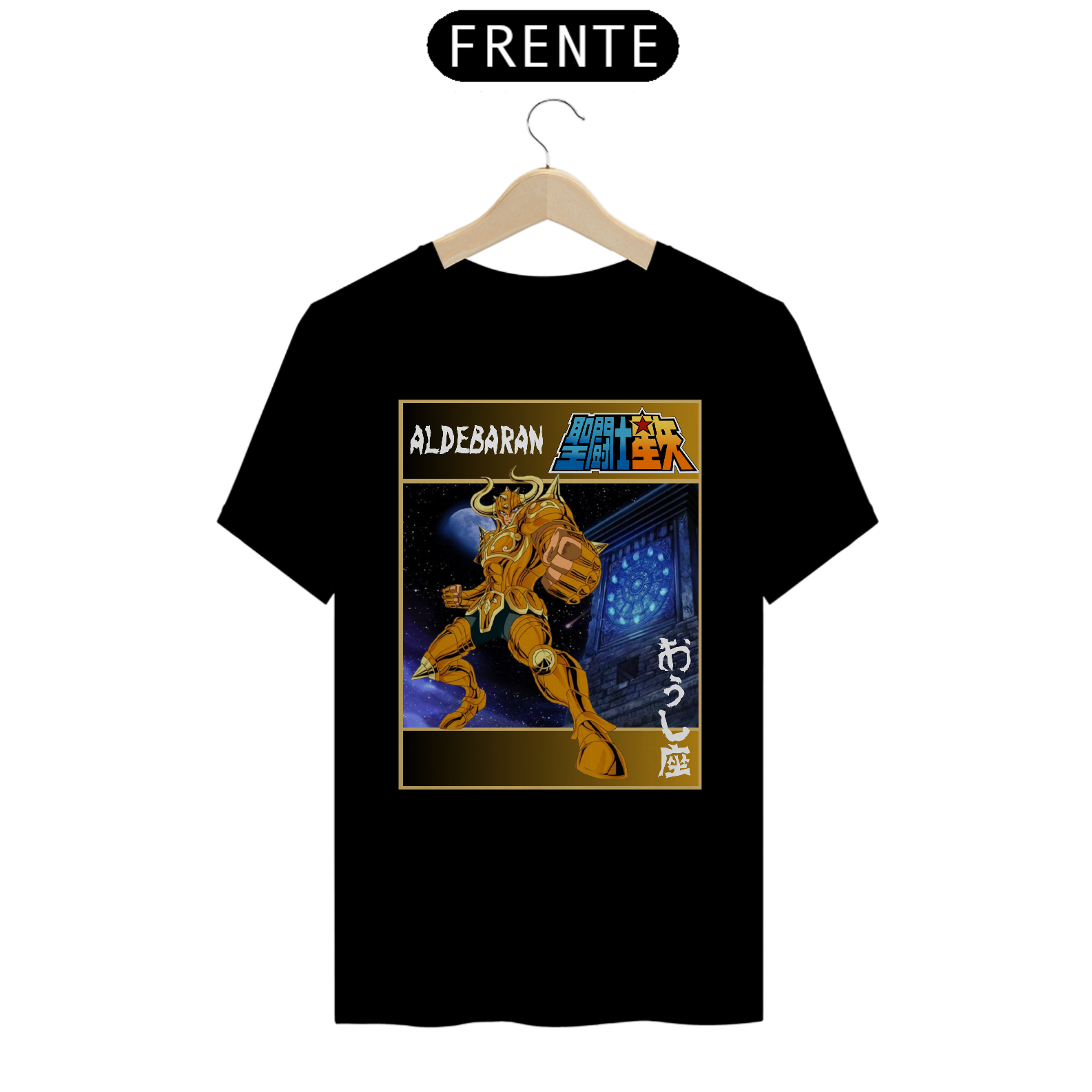 Gold Saint Aldebaran