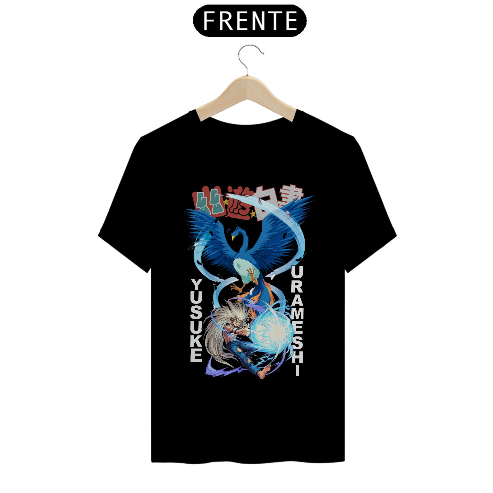 Yu Yu Hakushsô - File 5