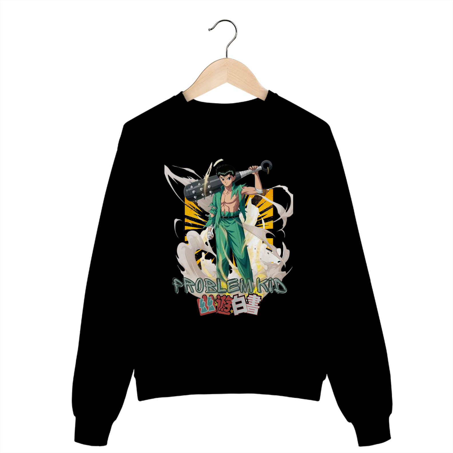 Yu Yu Hakushô - File 9