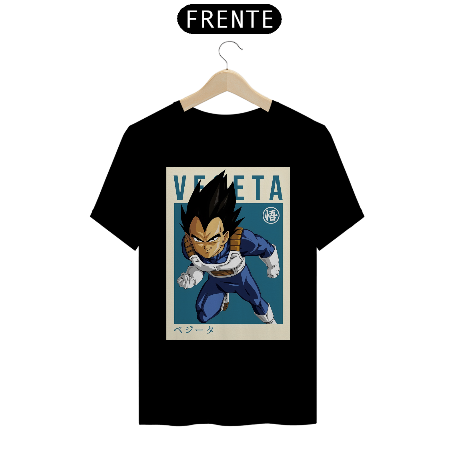 Dragon Ball Chapter 18