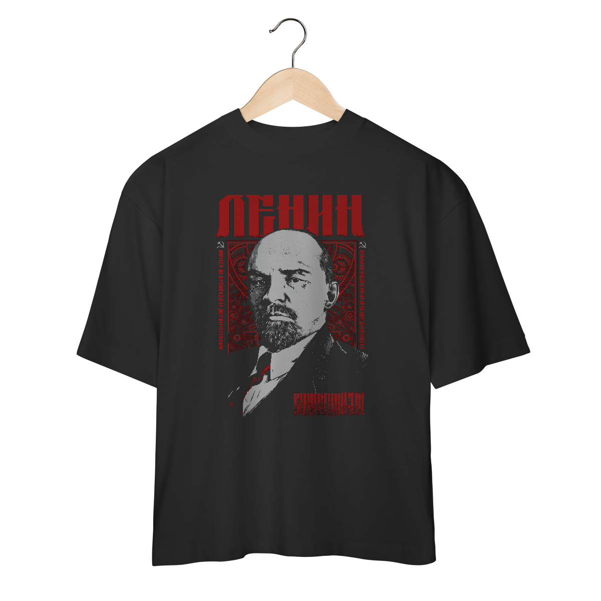 Oversized - Vladimir Lênin