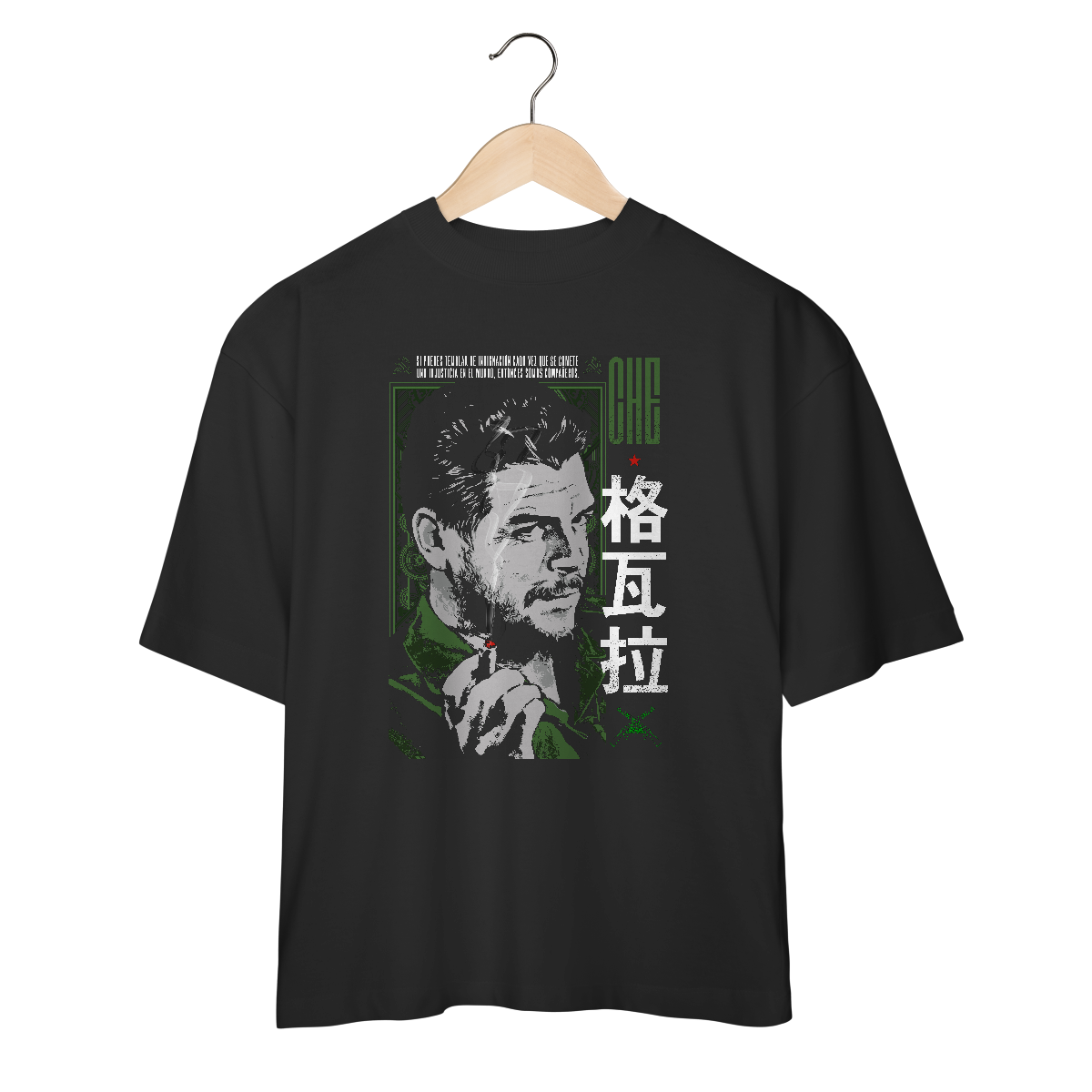 Oversized - Che Guevara