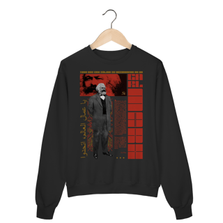 Moletom - Marx e a Luta de Classes