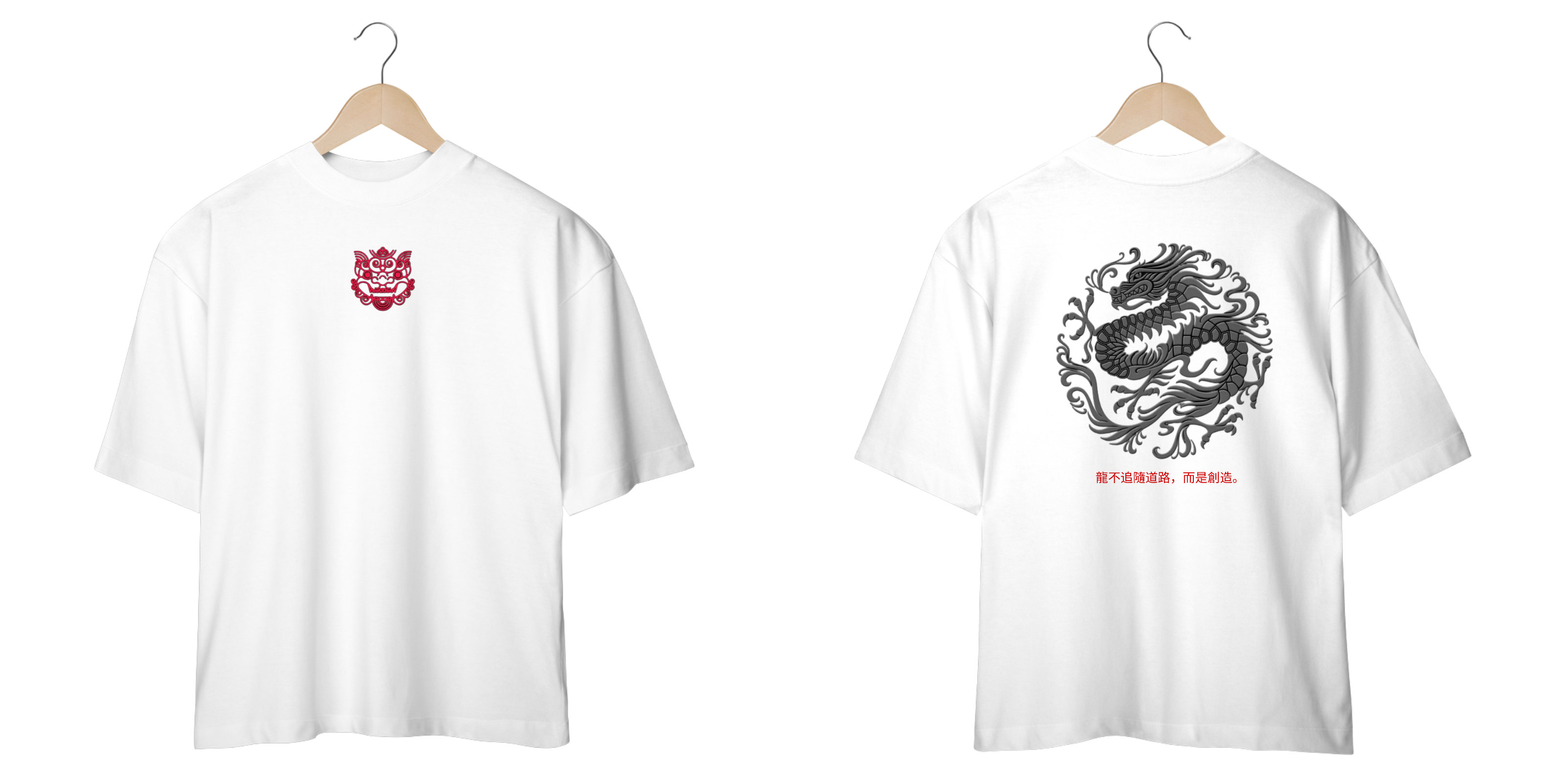 Nome do produto: Camisa (Furious dragon )