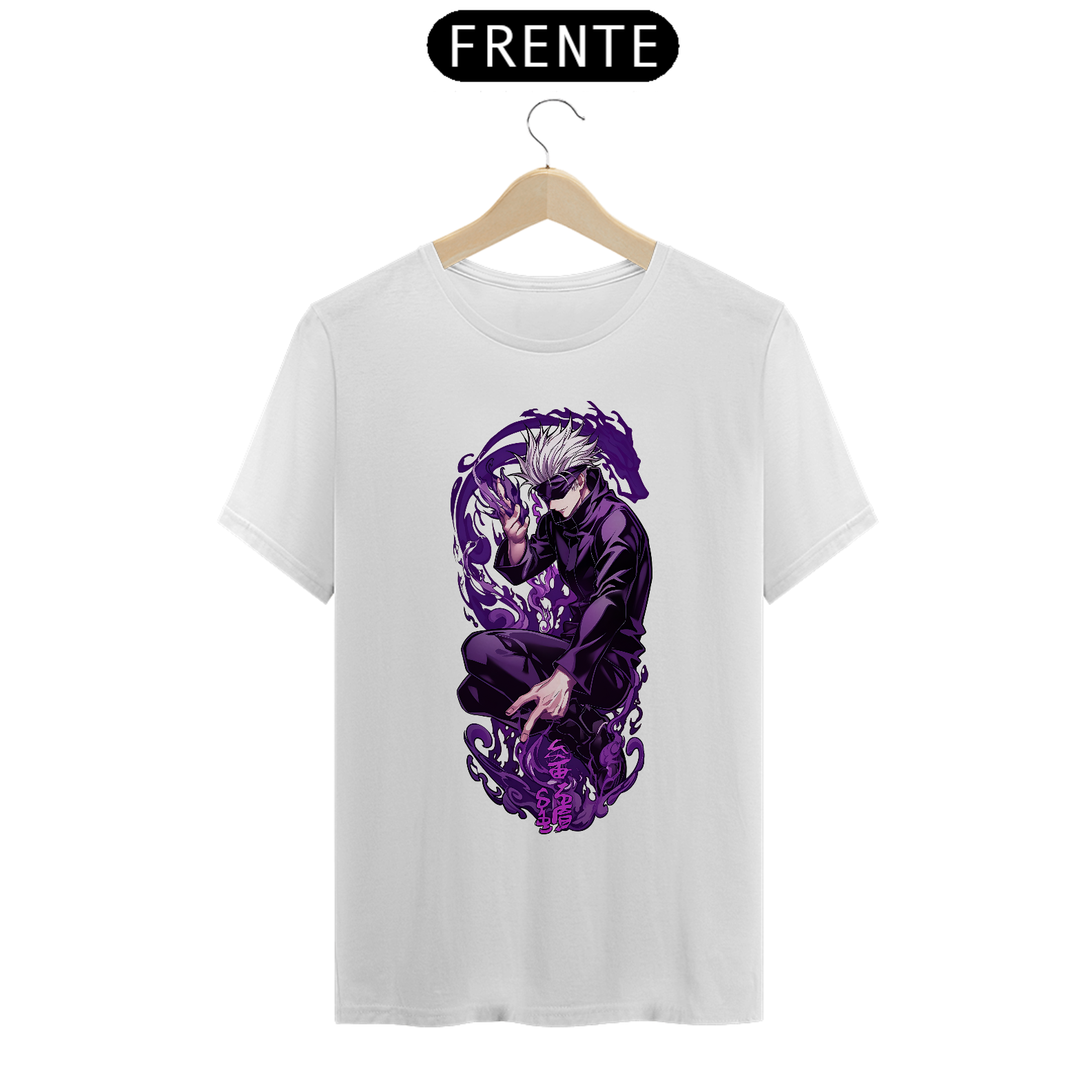 Camiseta Jujutsu Kaisen Satoru Gojo