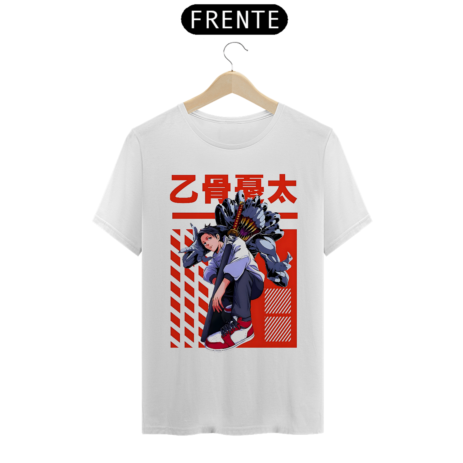 Camiseta Jujutsu Kaisen Yuta Okkotsu