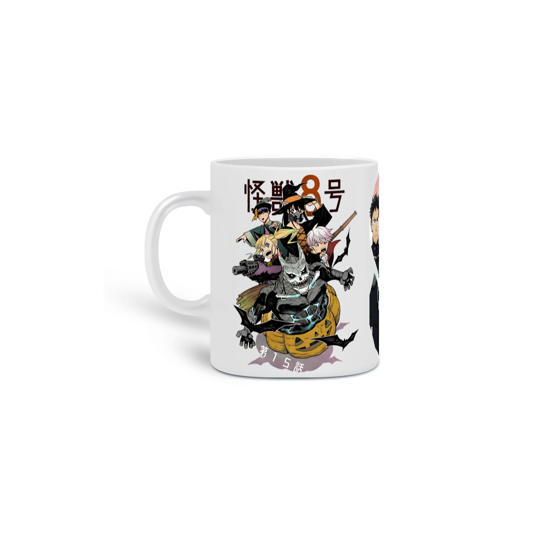 Caneca Kaiju No 8