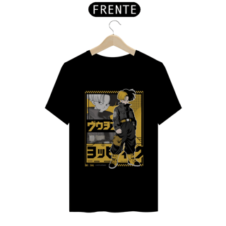 Camiseta Dragon Ball Trunks