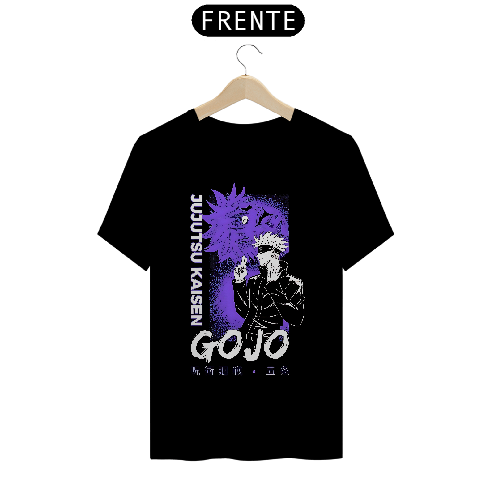 Camiseta Jujutsu Kaisen Gojo