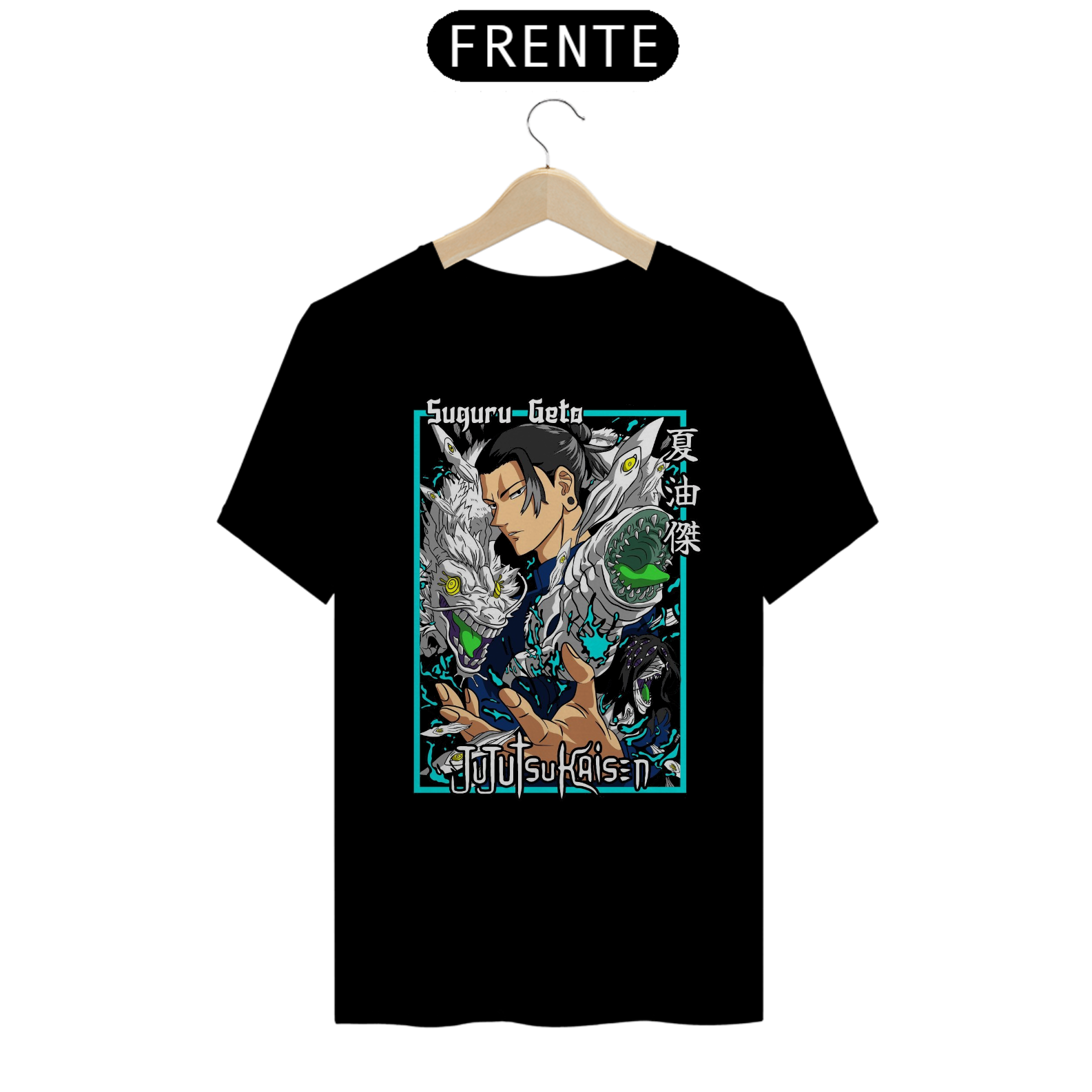 Camiseta Jujutsu Kaisen Suguru Geto