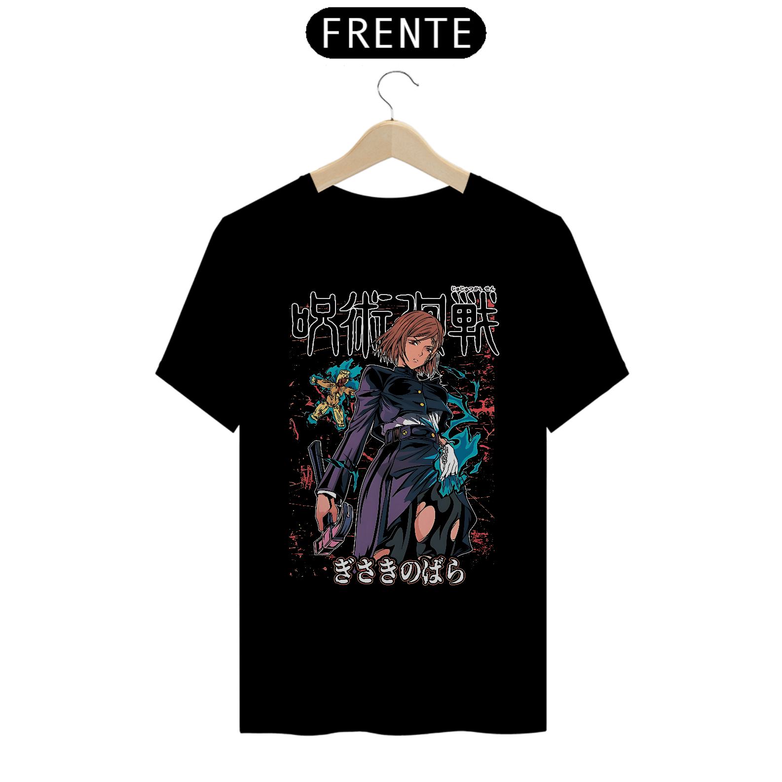 Camiseta Jujutsu Kaisen Nobara Kugisaki