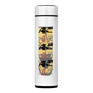 Garrafa Térmica Puma 1600