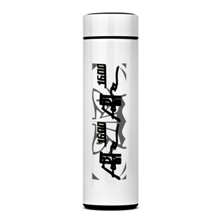 Garrafa Térmica Puma 1600 