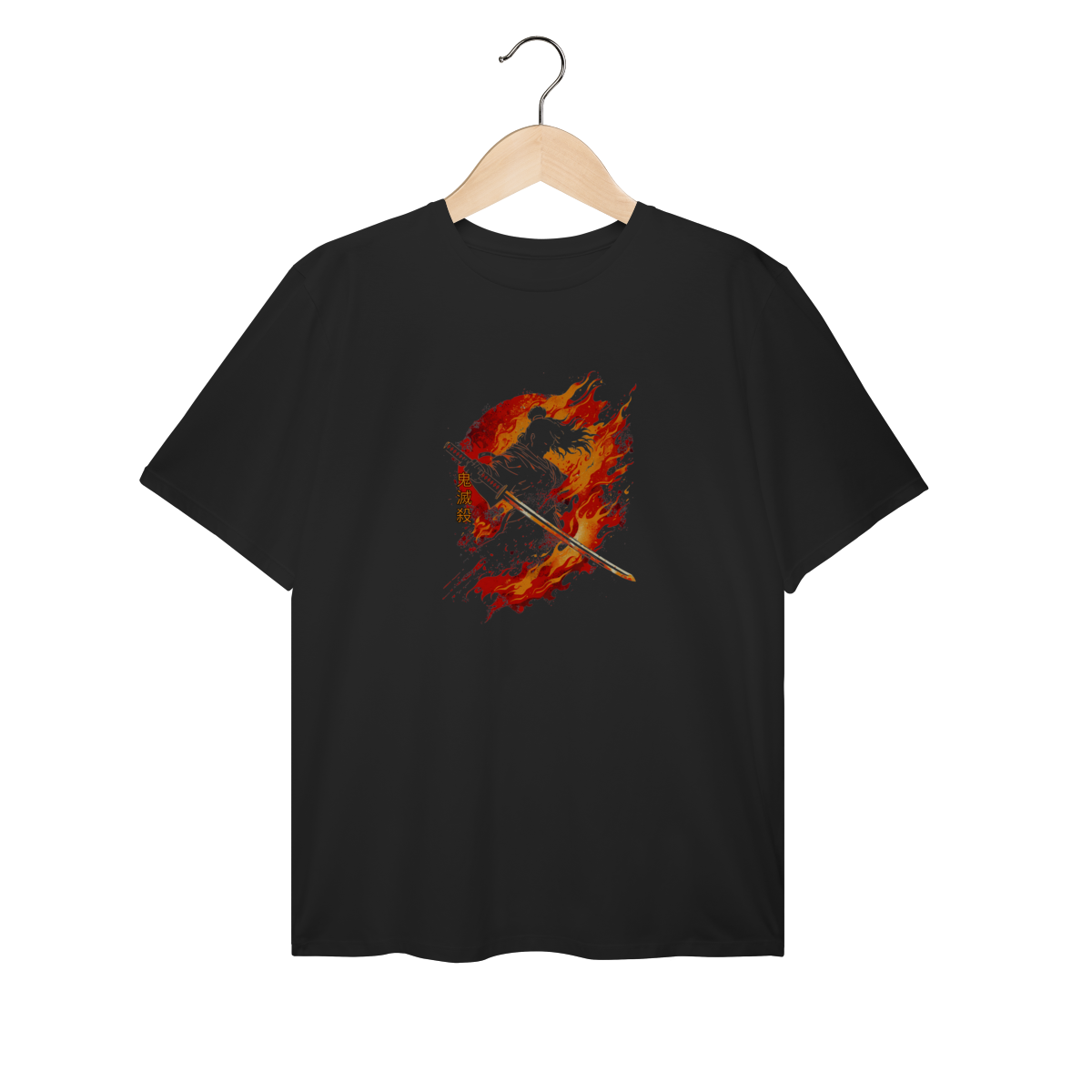 Nome do produto: Incendeia teu coração