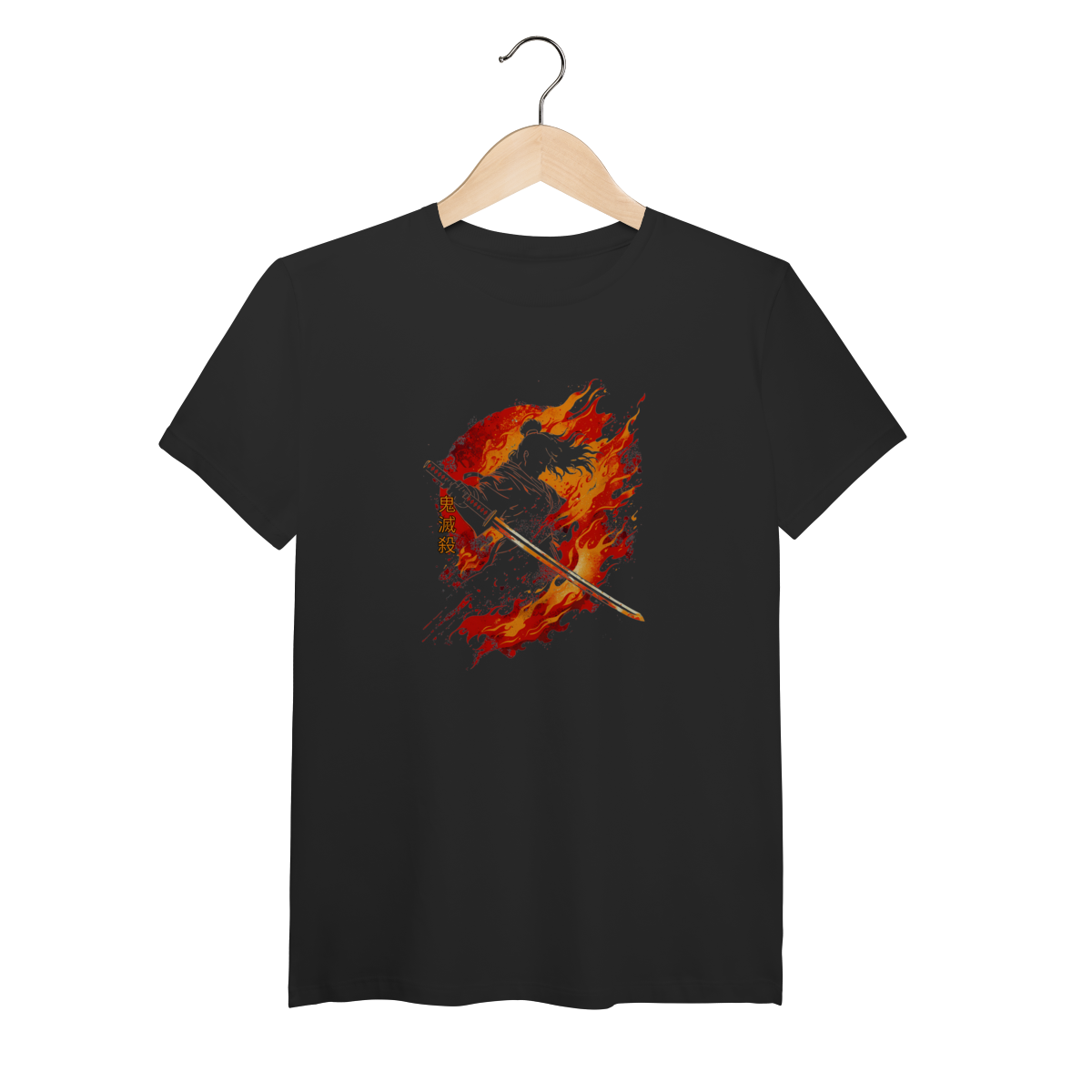 Nome do produto: Incendeia teu coração