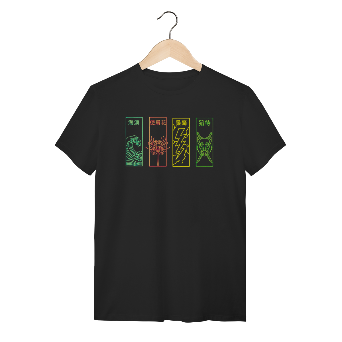 Nome do produto: Guardiões da Noite – Neon