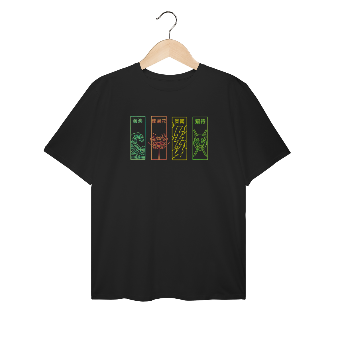 Nome do produto: Guardiões da Noite – Neon