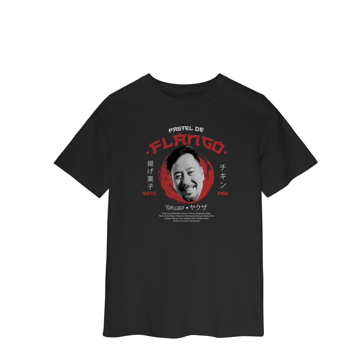 Camiseta Pastel de Flango - Infantil