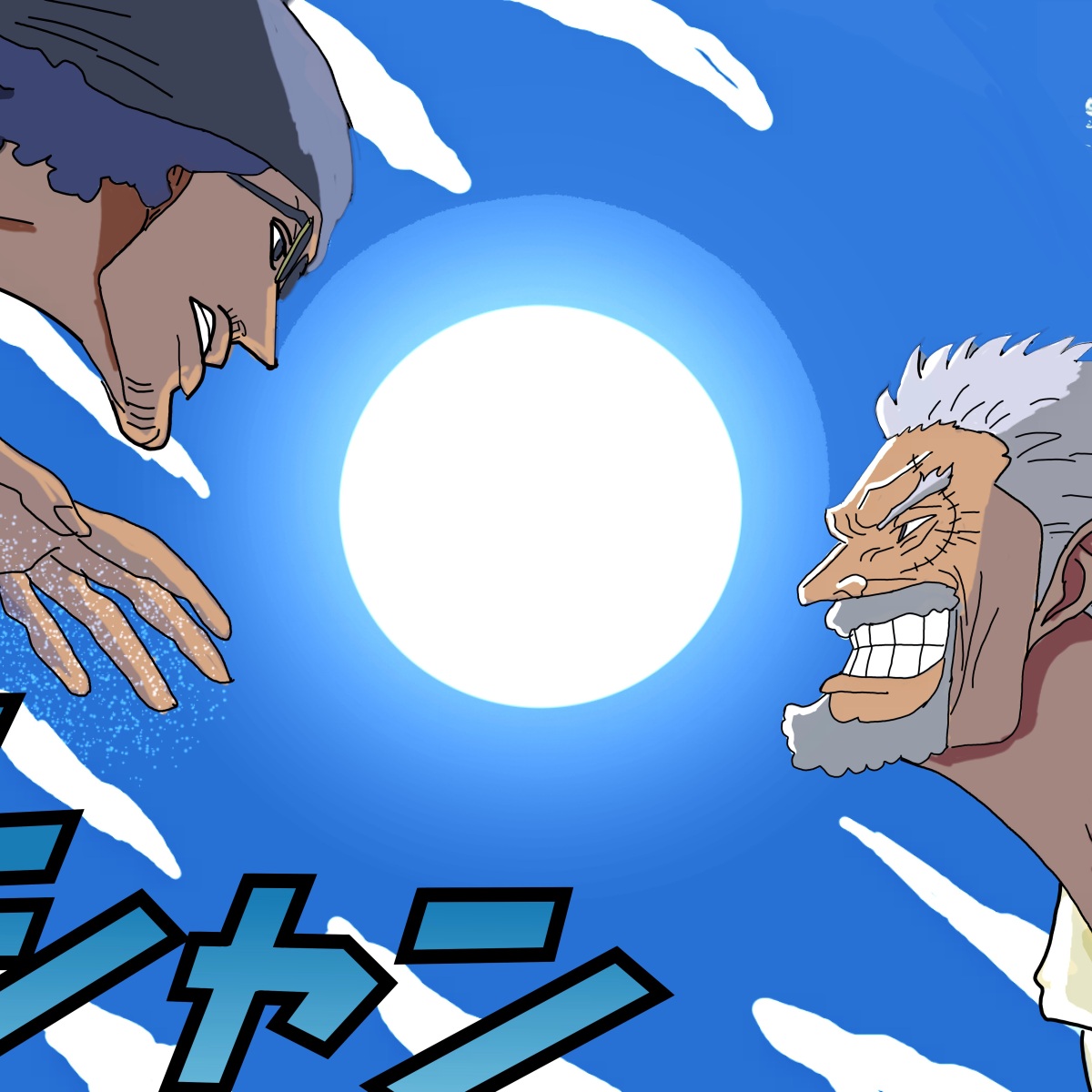 Nome do produto: REGATA ONE PIECE