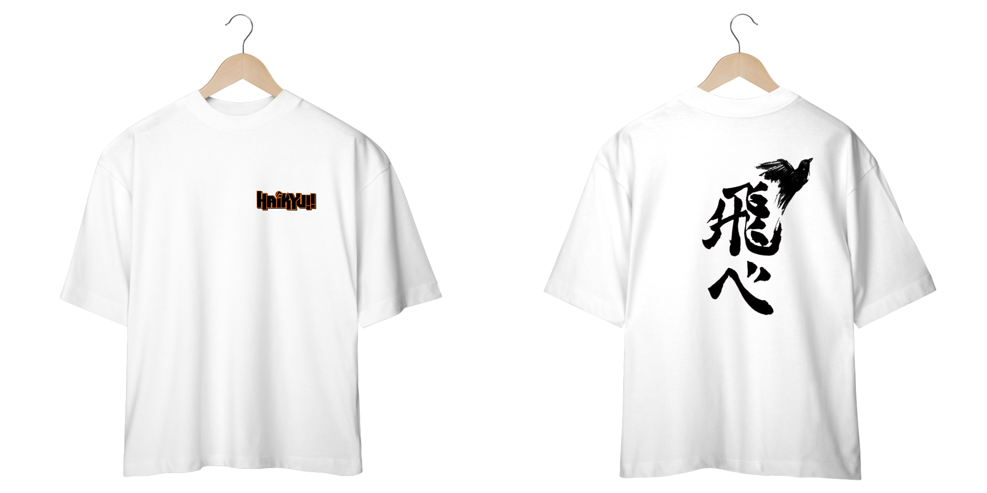 Oversized - Haikyu 