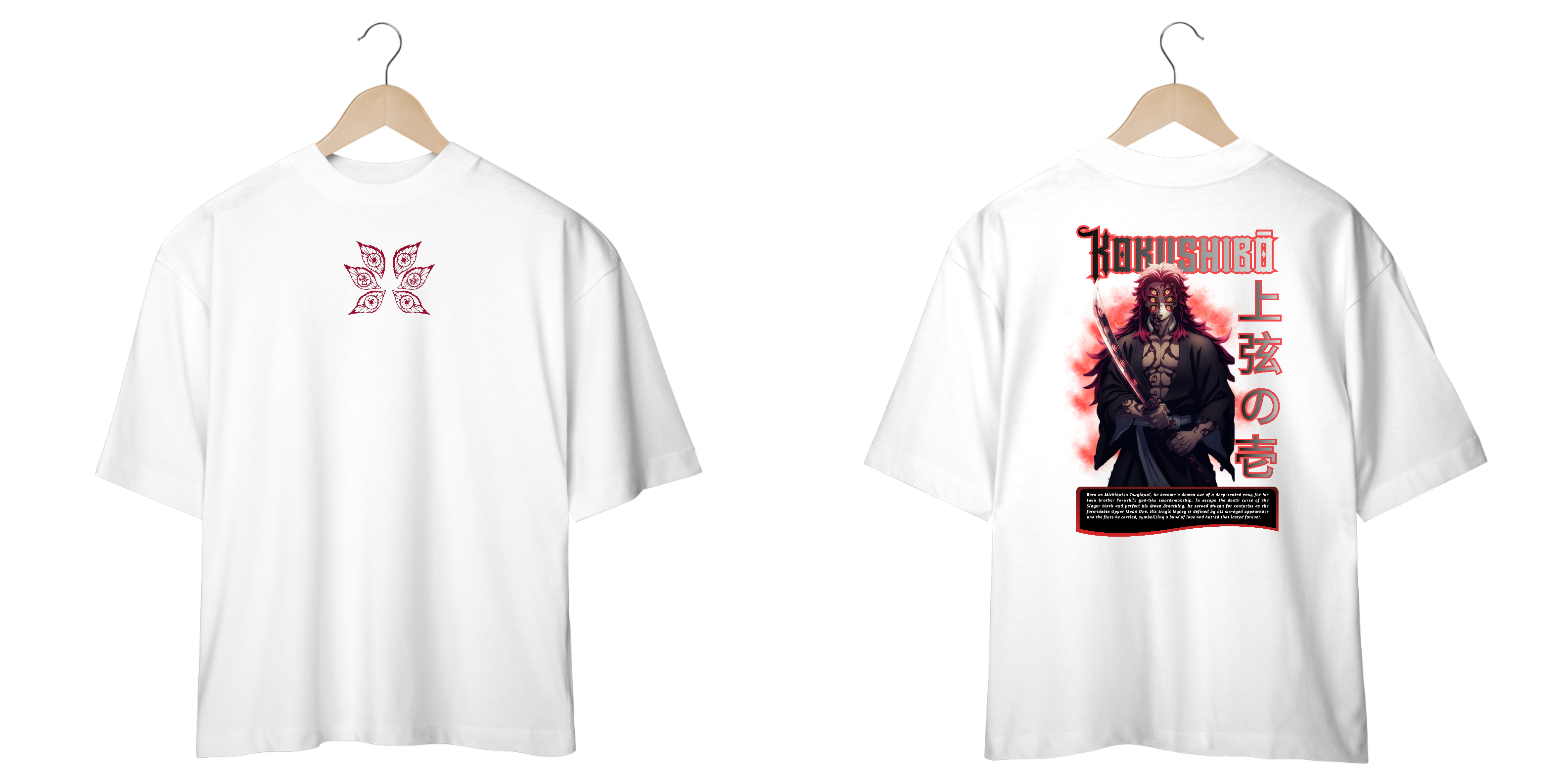 Oversized - Kokushibo 